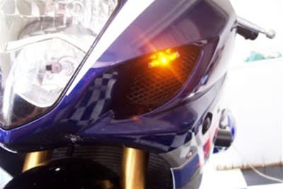 Flush Mount Turn Signal